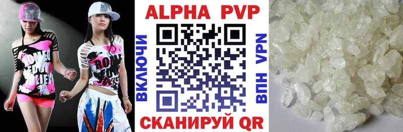 APVP СК  Томск 