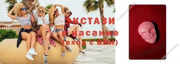 COCAINE Алексеевка