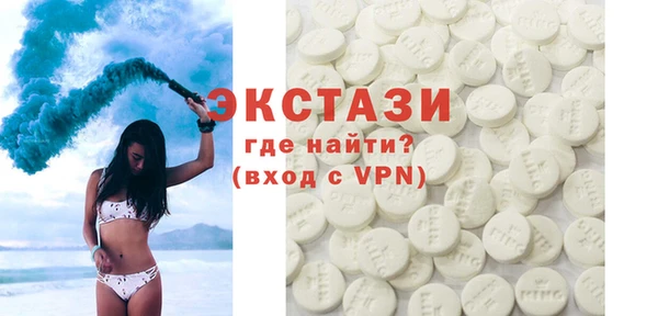 COCAINE Алексеевка