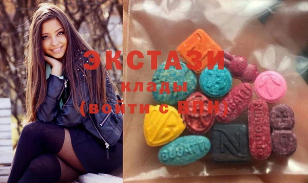 COCAINE Алексеевка