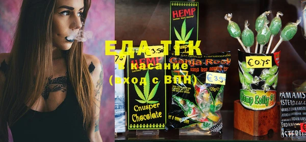 COCAINE Алексеевка