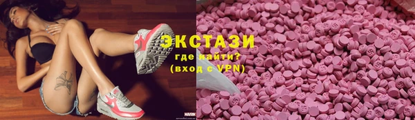 кокаин Алексин