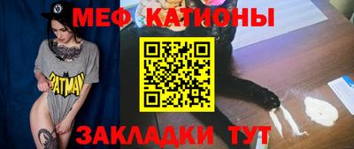 MDMA Premium VHQ Сланцы