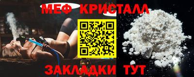 MDMA Premium VHQ Сланцы
