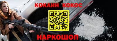 MDMA Premium VHQ Сланцы
