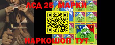 MDMA Premium VHQ Сланцы