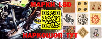 MDMA Premium VHQ Сланцы