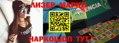 MDMA Premium VHQ Сланцы