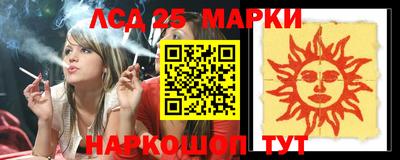 MDMA Premium VHQ Сланцы