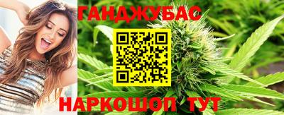 MDMA Premium VHQ Сланцы