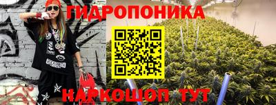 MDMA Premium VHQ Сланцы