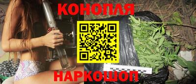 MDMA Premium VHQ Сланцы
