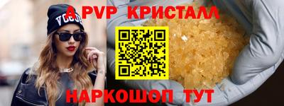 MDMA Premium VHQ Сланцы