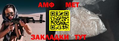 MDMA Premium VHQ Сланцы