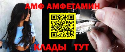 соль курить ск Славянск-на-Кубани