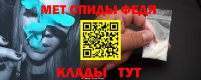 MDMA Premium VHQ Сланцы