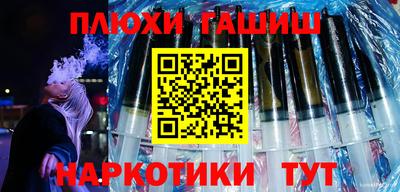 MDMA Premium VHQ Сланцы