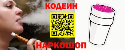 MDMA Premium VHQ Сланцы