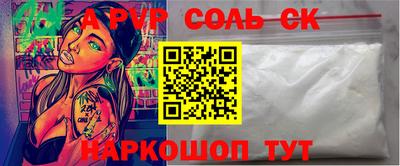 MDMA Premium VHQ Сланцы
