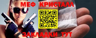 MDMA Premium VHQ Сланцы