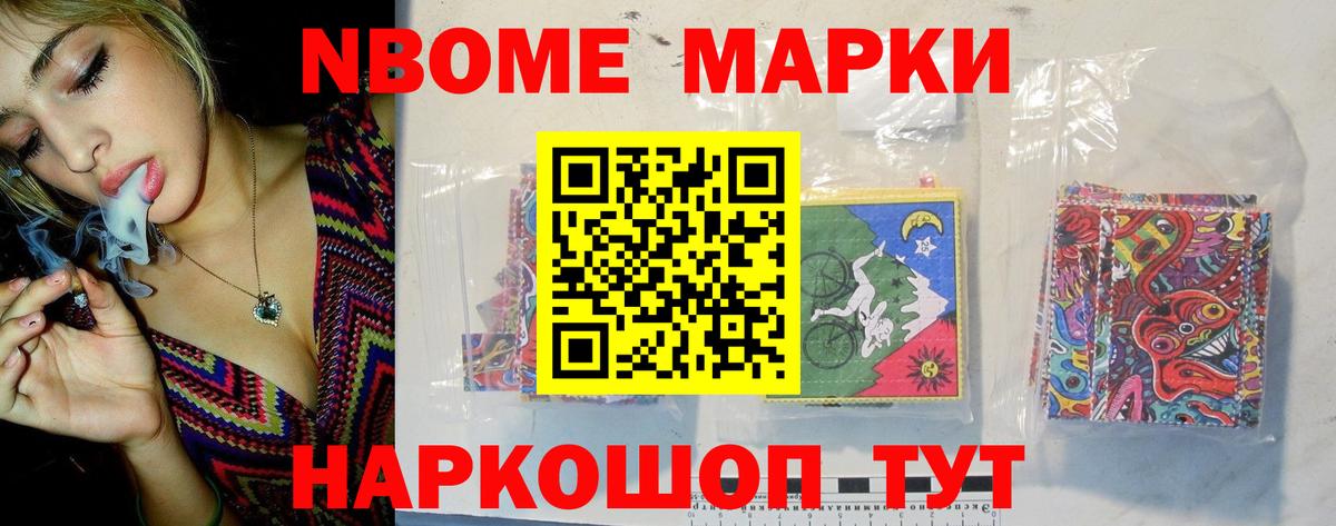 omg зеркало  ЛСД экстази кислота  Томск  Вход с VPN  Лсд 25 экстази ecstasy 