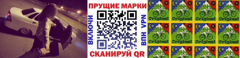дарк нет Telegram  купить наркотик  Томск  Марки N-bome 1,5мг 