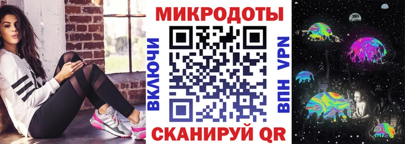 shop наркотические препараты  Томск  Галлюциногенные грибы Psilocybe 